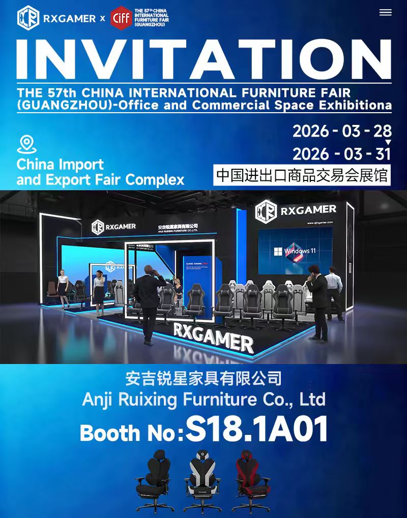 Inbjudan att delta i den 57:e China International Furniture Fair (Guangzhou) av RXGAMER